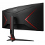 Монітор 34" AOC CU34G2XP/BK Black Red (6967059) Кропивницький