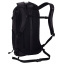 Рюкзак Thule AllTrail Daypack 18 л TADP-218 Black (7121877) Вознесенск