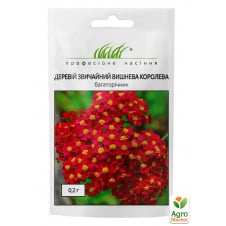 Тысячелистник Вишневая королева ТМ Профессиональные семена 0,2г