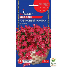 Лобелия Рубиновый фонтан ТМ GL SEEDS 0.1г