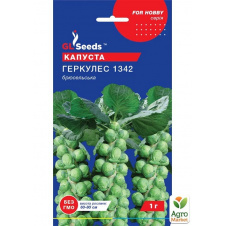 Капуста брюссельская Геркулес 1342 ТМ GL SEEDS 1г