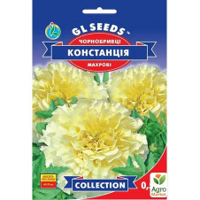 Чорнобривці Констанція ТМ GL SEEDS 0.5г