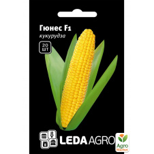 Кукурудза Гюнес F1 ТМ Leda Agro 20шт