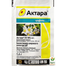 Инсектицид Актара ТМ Syngenta 1.4г