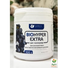 Минеральное удобрение BIOHYPER EXTRA Для винограда (Биохайпер Экстра) ТМ AGRO-X 100г