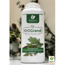 Гранулированное минеральное удобрение BIOGrand Для хвойных растений, универсальное, многокомпонентное (БИОГранд) ТМ AGRO-X 1кг