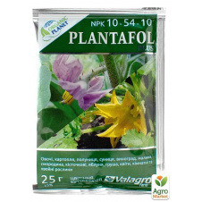Минеральное удобрение Plantafol (Плантафол) Valagro NPK 10.54.10 Цветение и бутонизация ТМ Organic Planet 25г