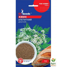 Тмин Аппетитный ТМ GL SEEDS 1г