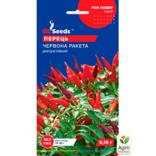 Перець Декоративний перець Червона ракета ТМ GL SEEDS 0.15г