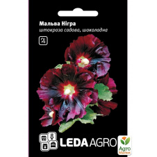 Мальва Нігра ТМ Leda Agro 0,3г