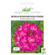 Вербена крупноцветковая Розовая ТМ Профессиональные семена 0.1г