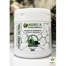 Стимулятор зростання нового покоління "HUMATE ULTRA" (Гумат Ультра) "Extract of green algae" (Екстракт морських водоростей) ТМ AGRO-X 80г