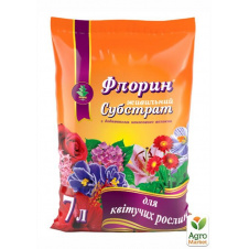 Грунтосмесь Для цветущих растений ТМ Флорин 7л