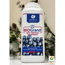 Гранулированное минеральное удобрение BIOGrand Для черники и голубики (БИОГранд) ТМ AGRO-X 1кг