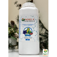 Минеральное удобрение нового поколения Нитроаммофоска NPK+ ТМ AGRO-X 1000г