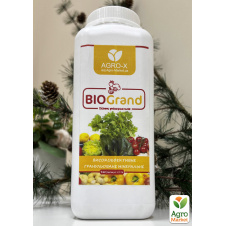 Гранулированное минеральное удобрение BIOGrand Осеннее универсальное (БИОГранд) ТМ AGRO-X 1кг