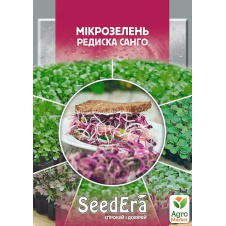 Мікрозелень Редіс Санго ТМ SeedEra 10г