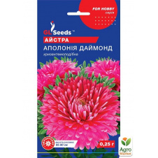 Астра Аполония Даймонд ТМ GL Seeds 0.25г