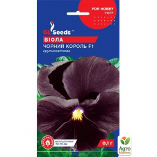 Виола крупноцветковая Черный Король F1 ТМ GL SEEDS 0.1г