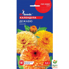 Календула Дежавю ТМ GL SEEDS 0.5г