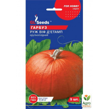 Гарбуз Руж віф демп ТМ GL SEEDS 5шт