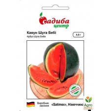 Кавун Шуга Бебі ТМ Садиба центр 0.5г