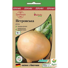Репа Петровская ТМ Садиба центр 10г