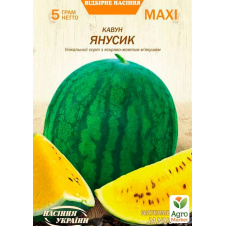 Кавун Янусик ТМ Насіння України 5г