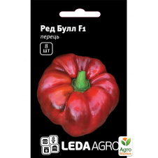 Перець Ред Булл F1 ТМ Leda Agro 8шт