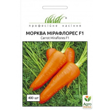 Морковь Мирафлорес F1 ТМ Профессиональные семена 0,5г