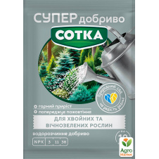 Минеральное удобрение для хвойных и вечнозеленых растений СОТКА ТМ Семейный сад 20г