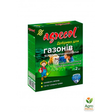 Добриво для газонів Super багатокомпонентне 20-5-9,4 ТМ Agrecol 1.2кг
