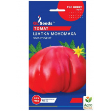 Томат Шапка мономаха ТМ GL SEEDS 0.1г