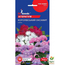 Агератум Королівський оксамит суміш ТМ GL SEEDS 0.1г