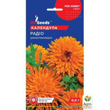 Календула Радио ТМ GL SEEDS 0.5г
