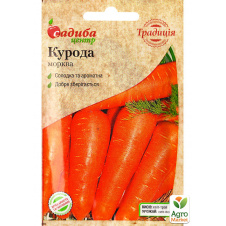 Морковь Курода ТМ Садиба центр 2г NEW