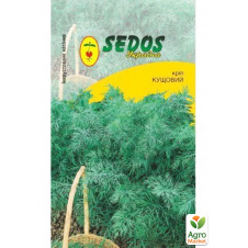 Укроп Кустовой ТМ SEDOS 2г