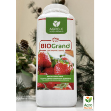 Гранулированное минеральное удобрение BIOGrand Для клубники и земляники (БИОГранд) ТМ AGRO-X 1кг