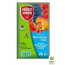 Фунгіцид Магнікур Гард ТМ Protect Garden 8г
