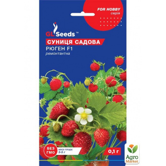 Суниця ремонтантна Рюген F1 ТМ GL SEEDS 0.1г