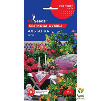 Квіткова суміш Альтанка ТМ GL SEEDS 2г