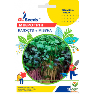 Микрогрин Капуста + Мизуна ТМ GL SEEDS 10г