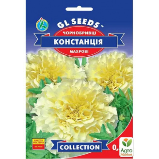 Бархатцы Констанция ТМ GL SEEDS 0.5г