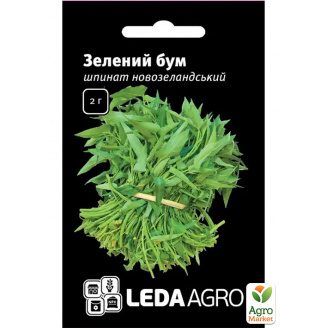 Шпинат новозеландский Зеленый Бум ТМ Leda Agro 2г