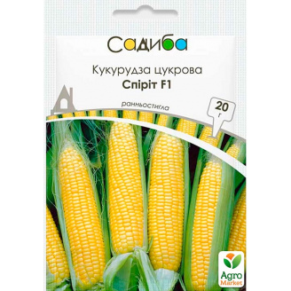 Кукуруза Спирит F1 ТМ Садиба центр 20г