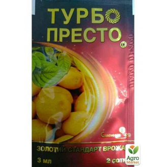 Інсектицид Турбо Престо ТМ Сімейний сад 3мл