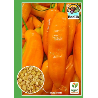 Перець Золотий ріг ТМ Весна 0.1г