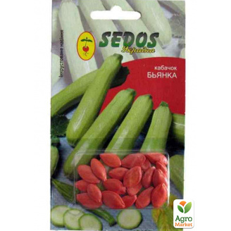 Кабачок Бьянка ТМ SEDOS 2.5г