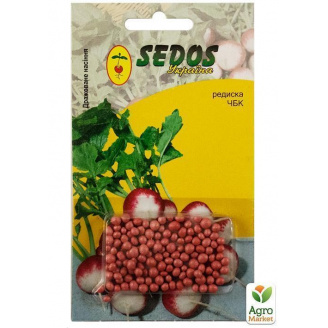 Редис ЧБК ТМ Sedos 100шт