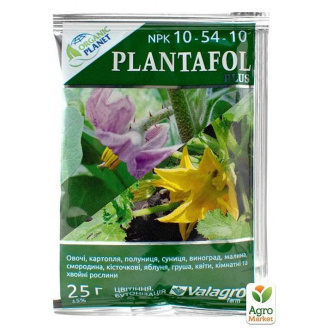 Мінеральне добриво Plantafol (Плантафол) Valagro NPK 10.54.10 Цвітіння та бутонізація ТМ Organic Planet 25г